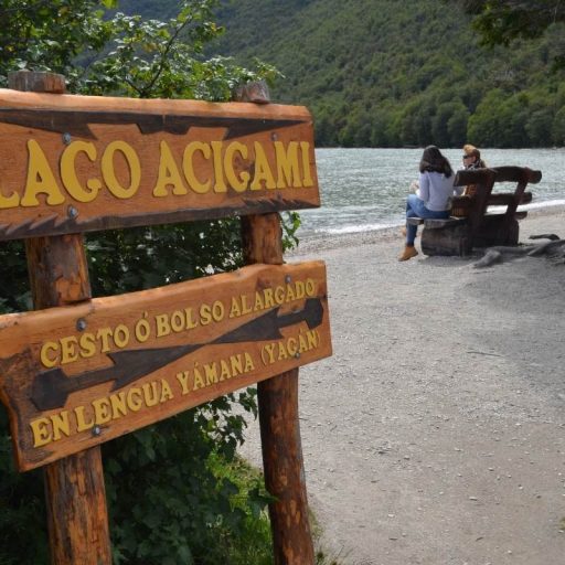 lago acigami ushuaia