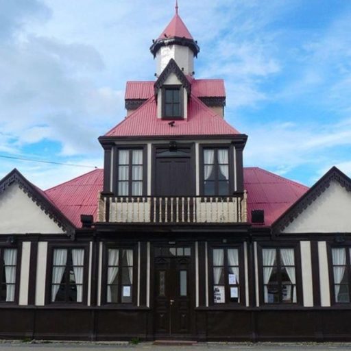 Museo Antigua Casa Beban