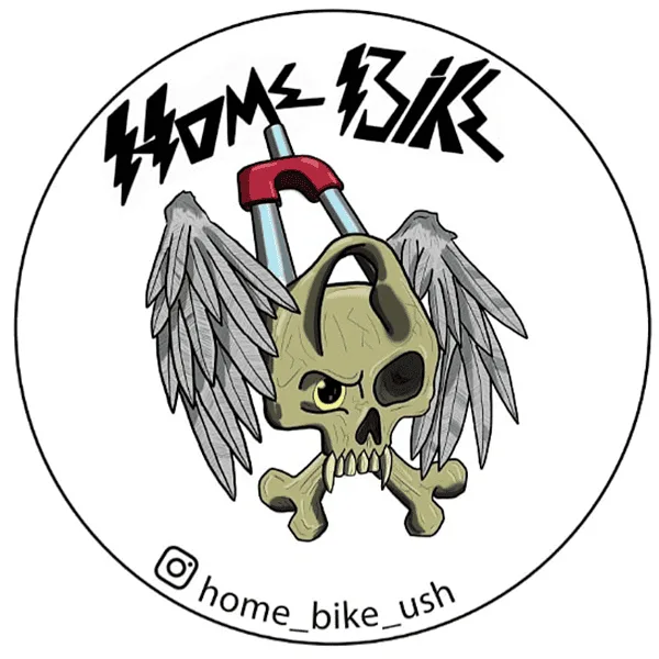 Home Bike – Bicicletería Ushuaia