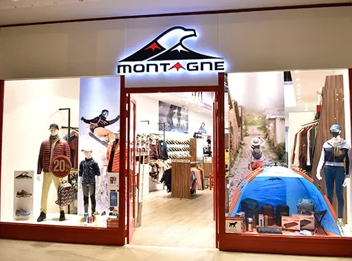 Fotografía de la tienda Montagne del centro comercial Paseo del Fuego, Ushuaia